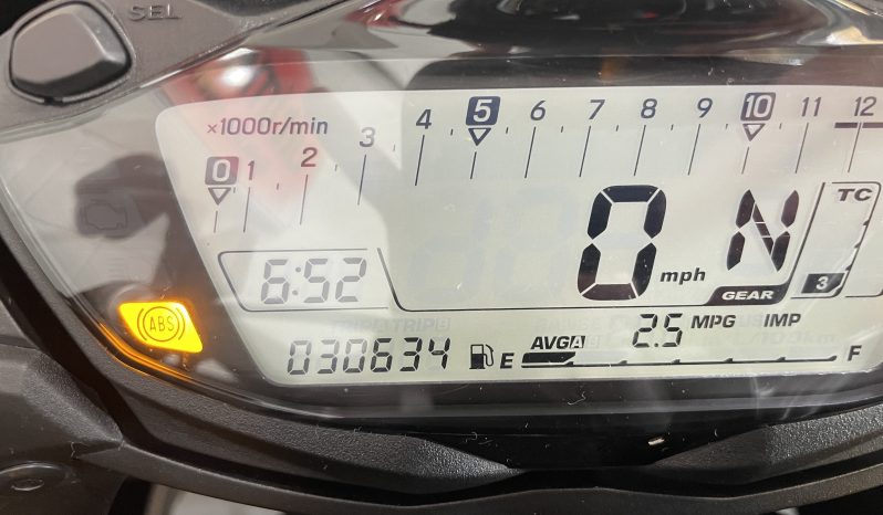 Suzuki GSX-S1000F full