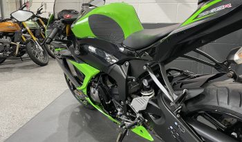 Kawasaki Ninja ZX-6R full