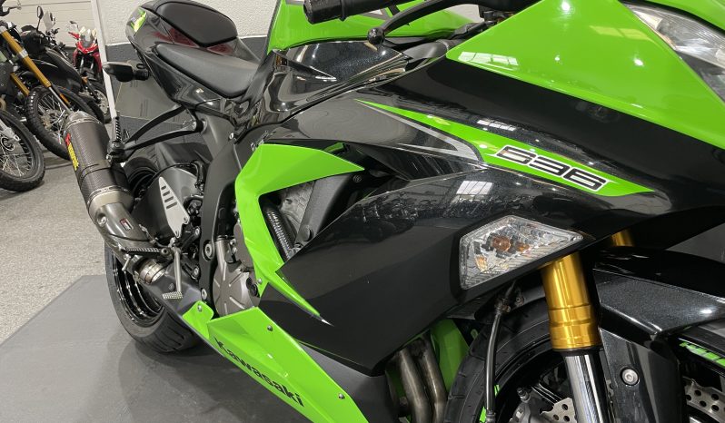 Kawasaki Ninja ZX-6R full