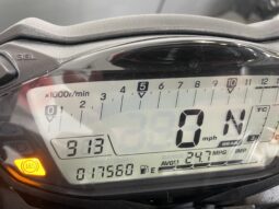 Suzuki GSX-S750 full