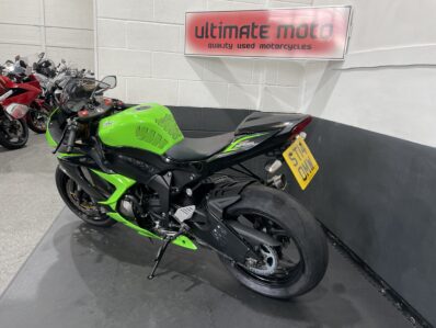 Kawasaki ZX-6R 636